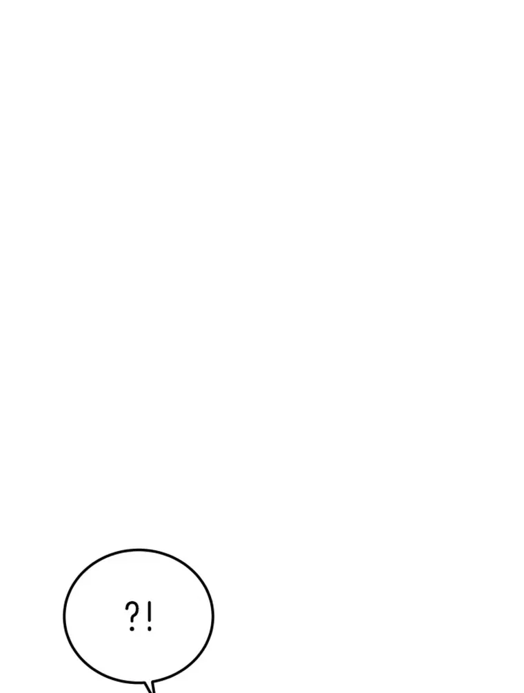 16.战队，协会，觉醒者21