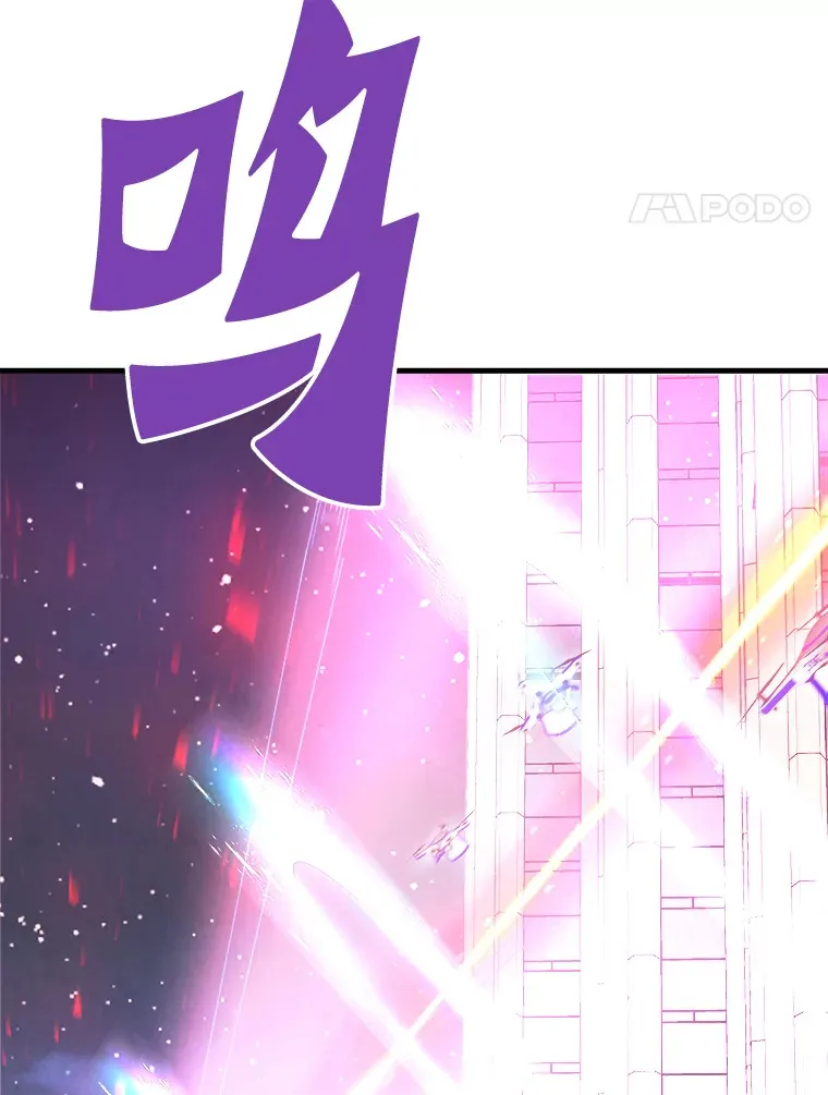 50.魔兽入侵145