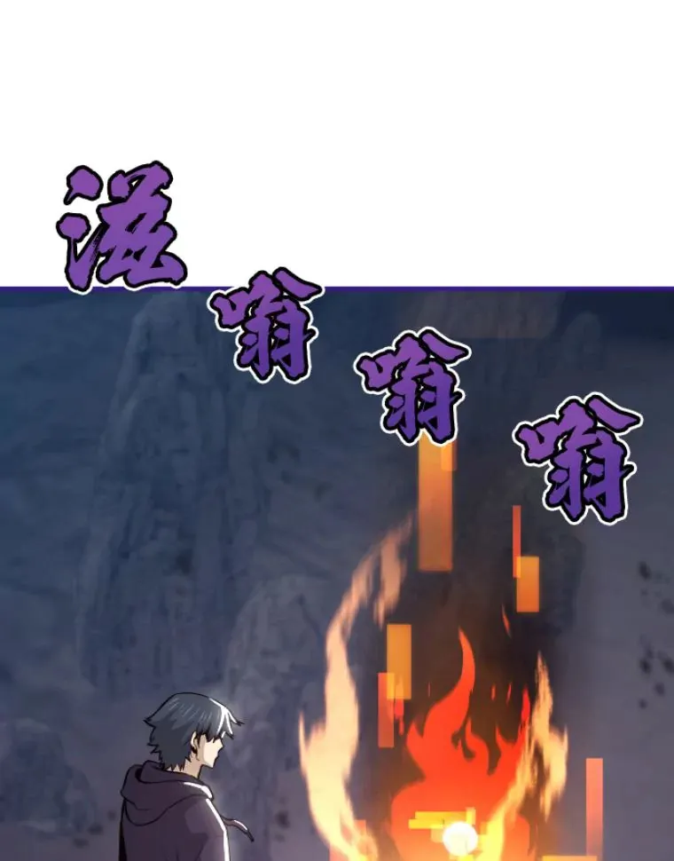 21.鬼王的灵魂监狱244