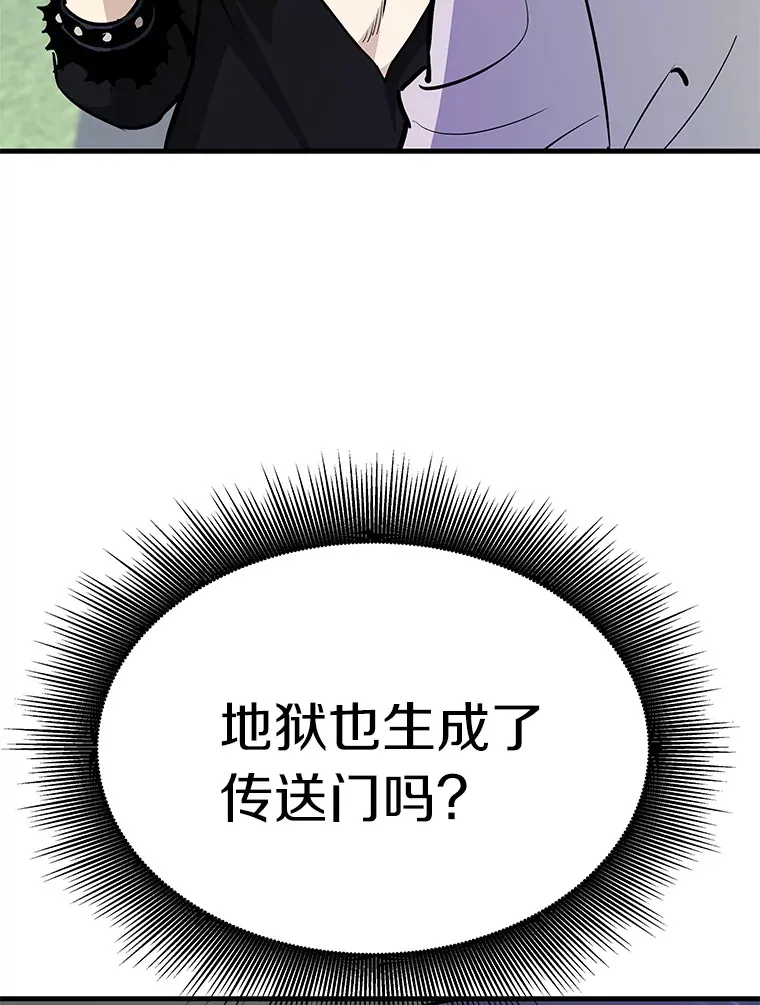 59.收获仆人15