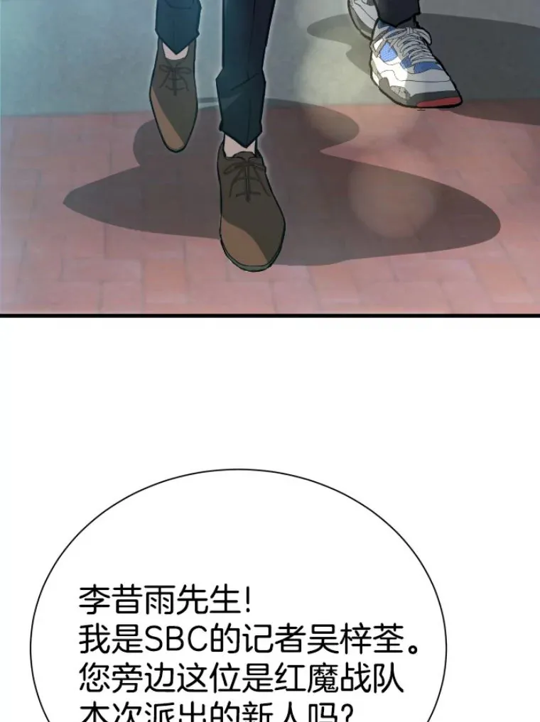 28.测试开始14