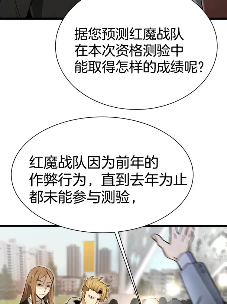 28.测试开始16
