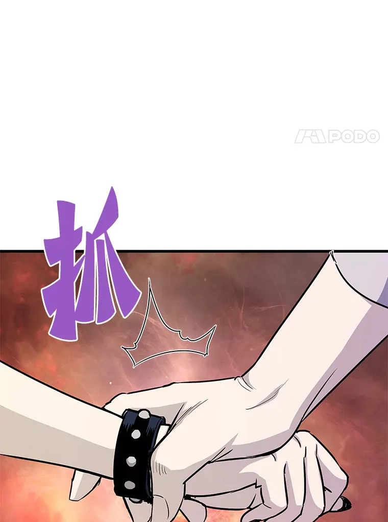 59.收获仆人73