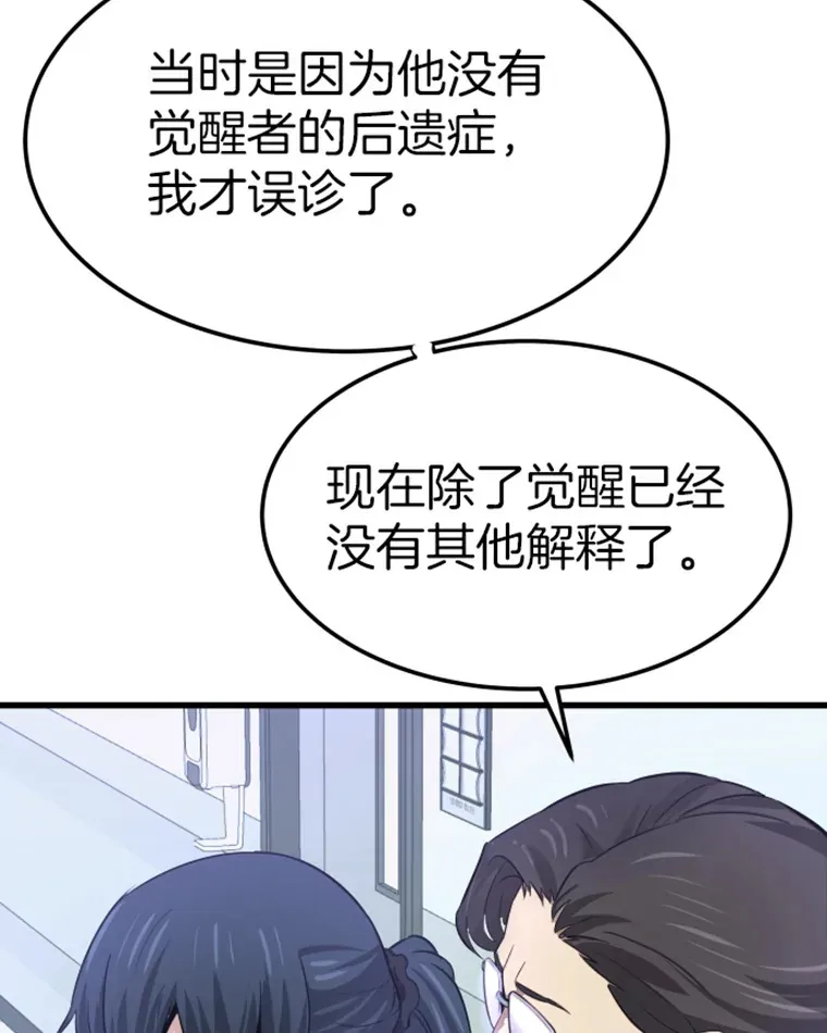 6.归家125