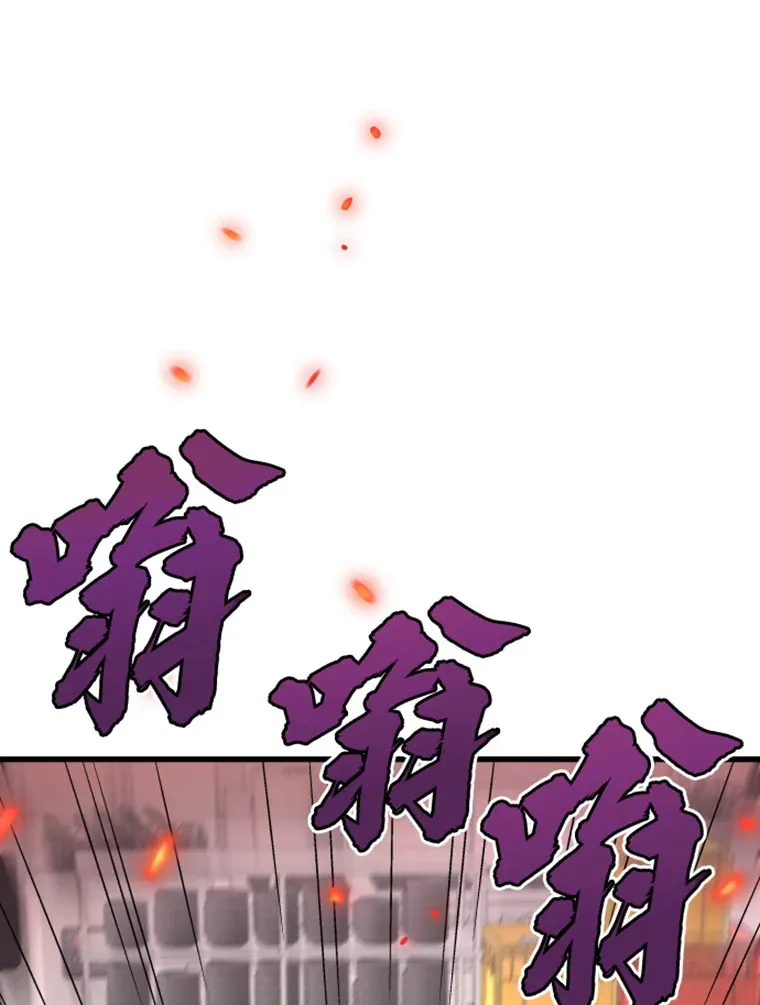 12.初显身手2141