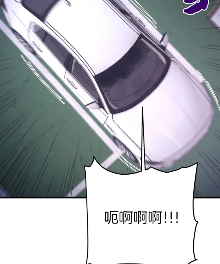 9.初遇觉醒者145