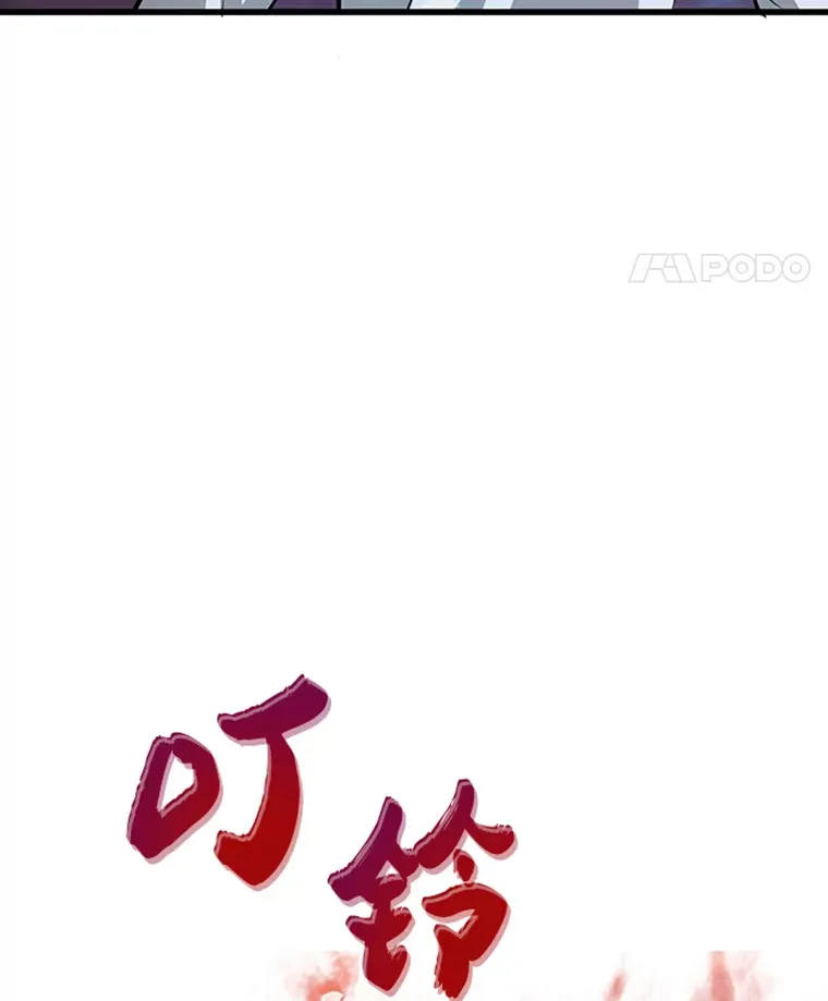 4.暗影韩大成135