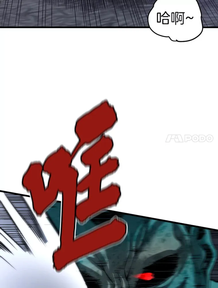 11.初显身手1101