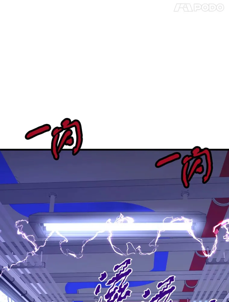 8.杀入贼窝134