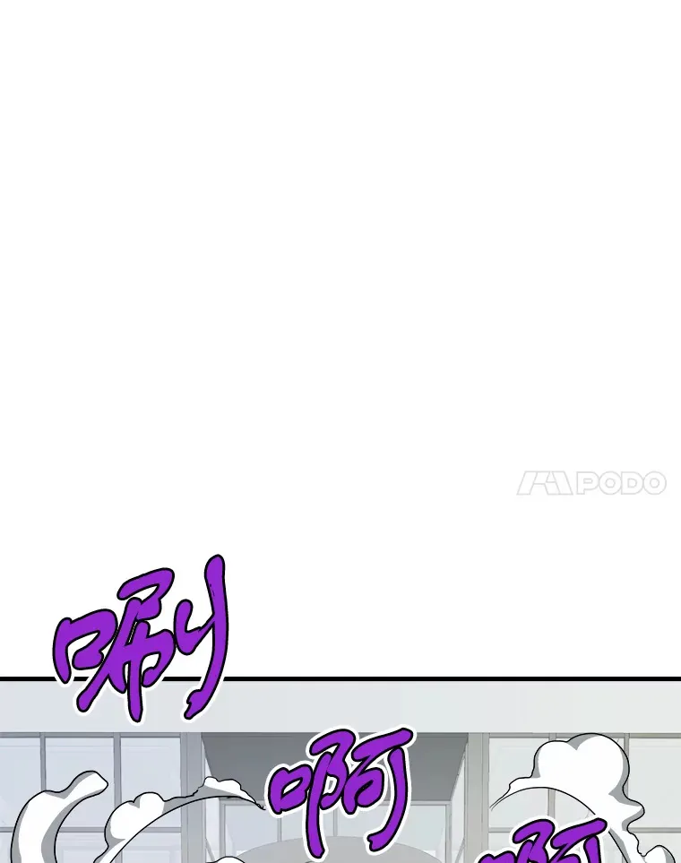 40.审判时分142