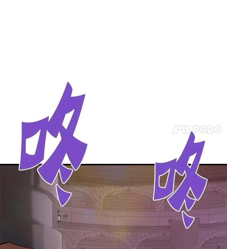 60.逃出迷宫147