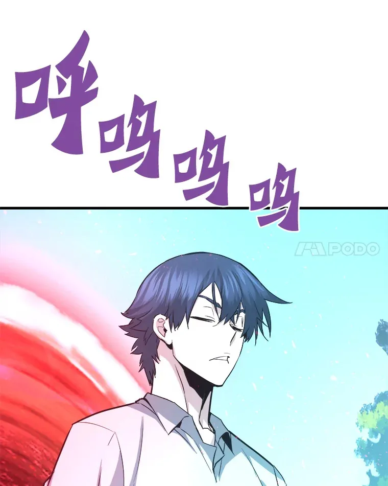 55.强强联合115