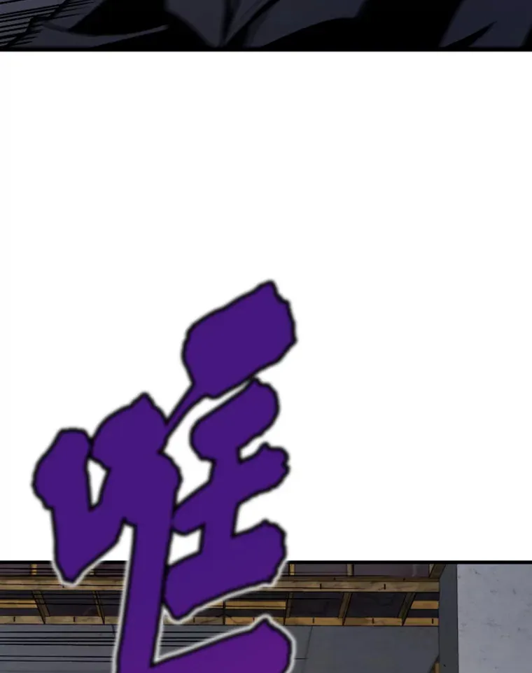 19.突遭暗杀90