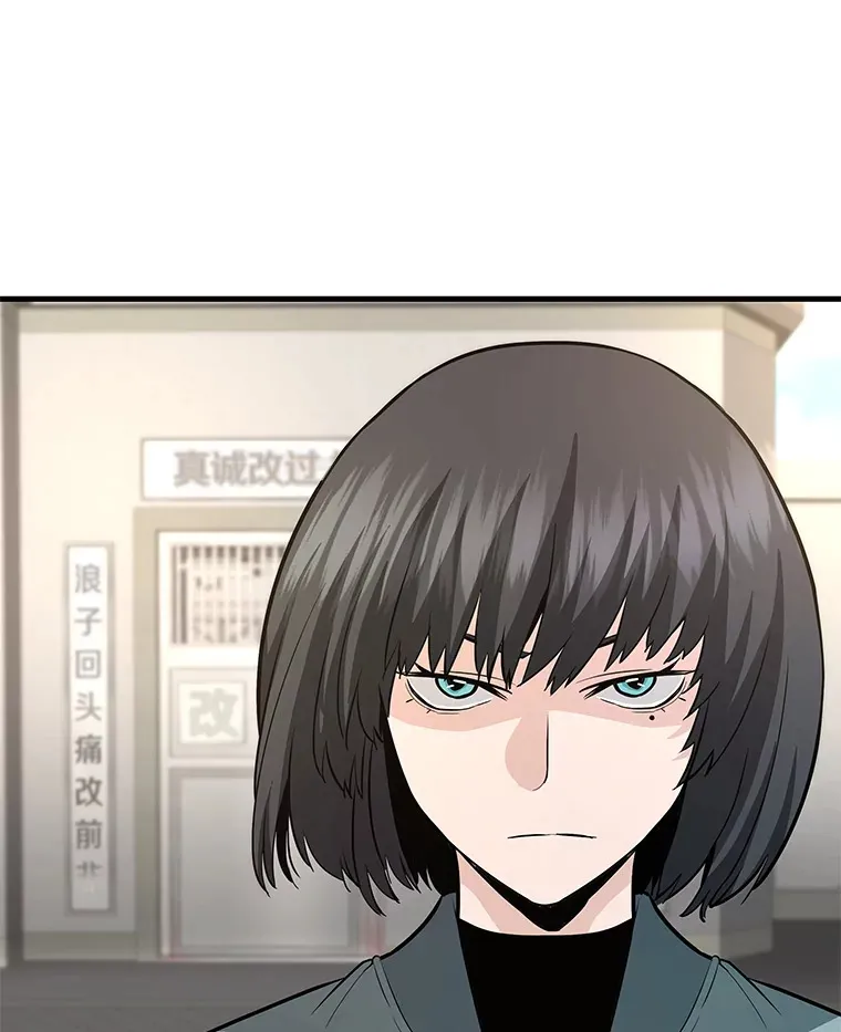 59.收获仆人49