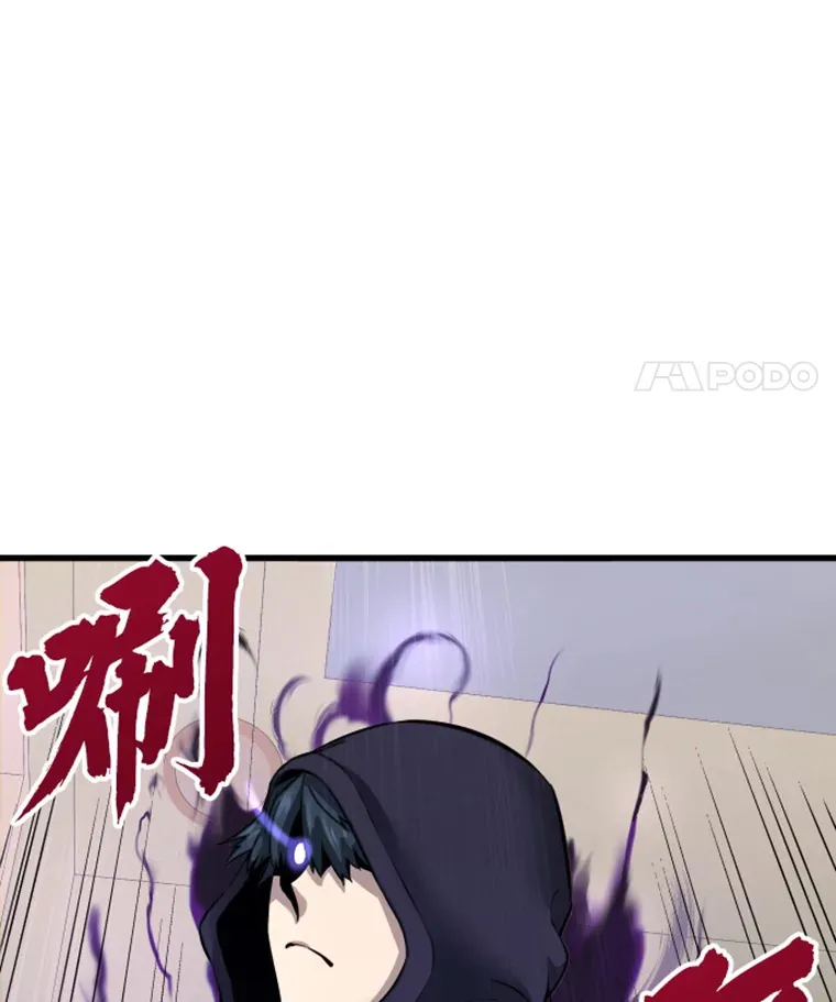 8.杀入贼窝107