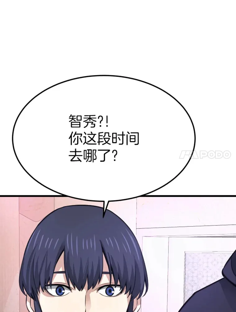 6.归家163
