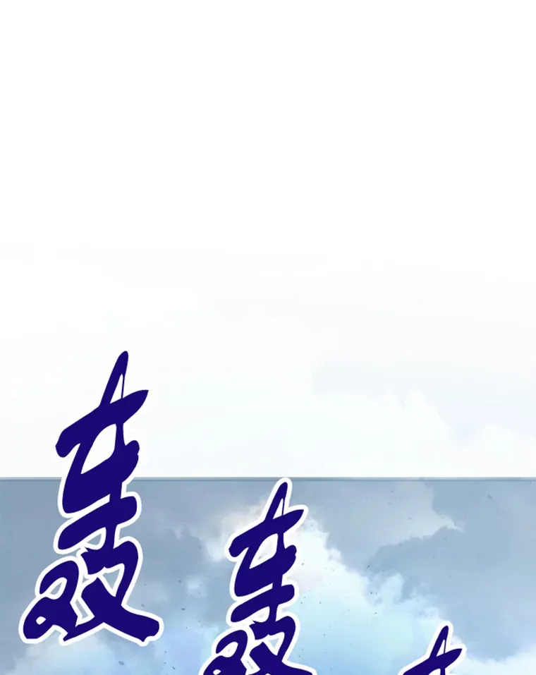 1.重回地球207