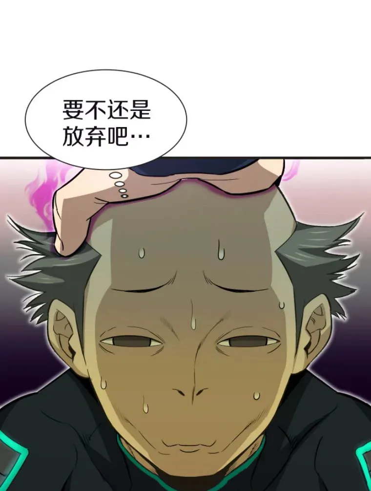 28.测试开始123