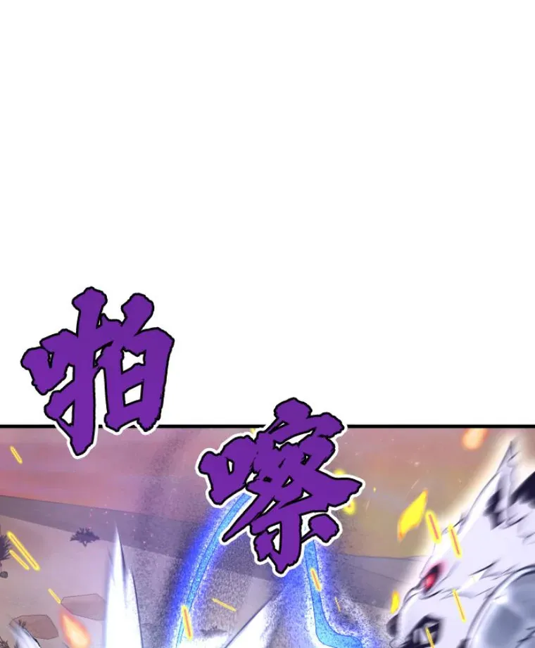 24.沈楚颖5