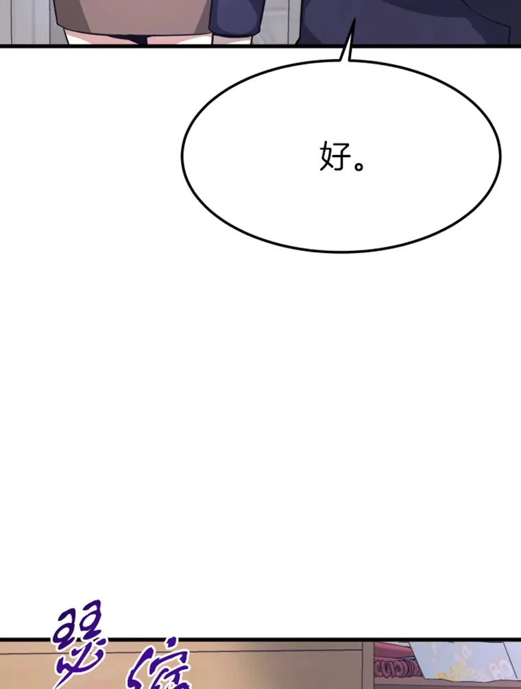 6.归家151