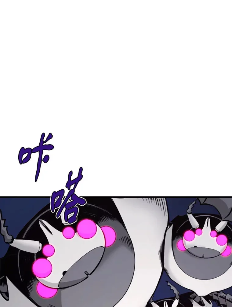 20.鬼王的灵魂监狱1129