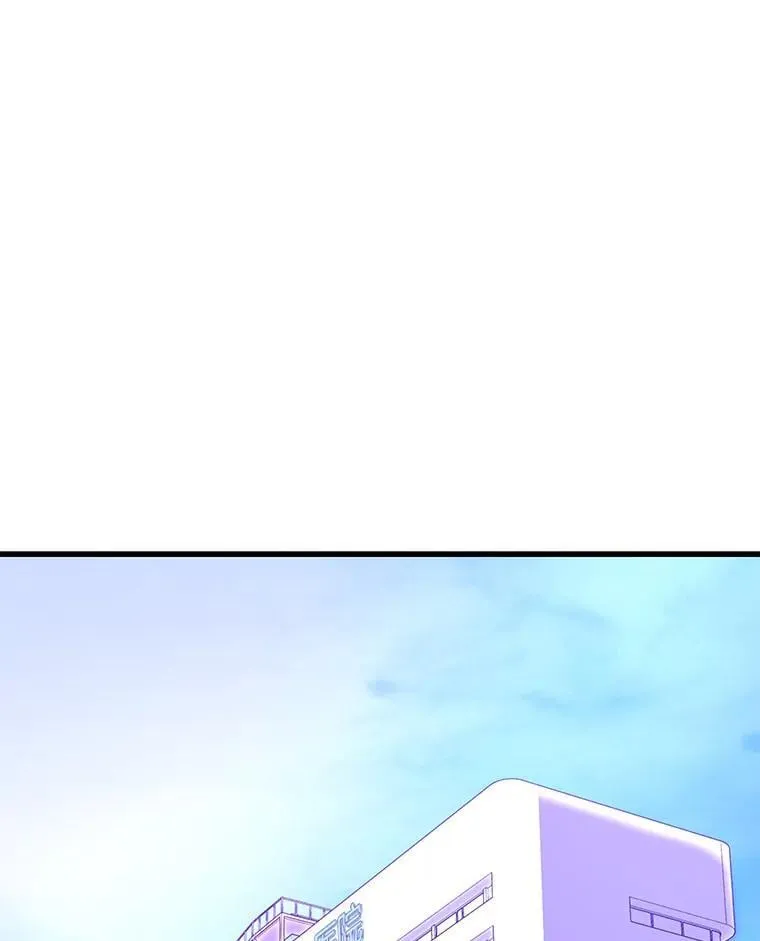 71.愤怒的大成2