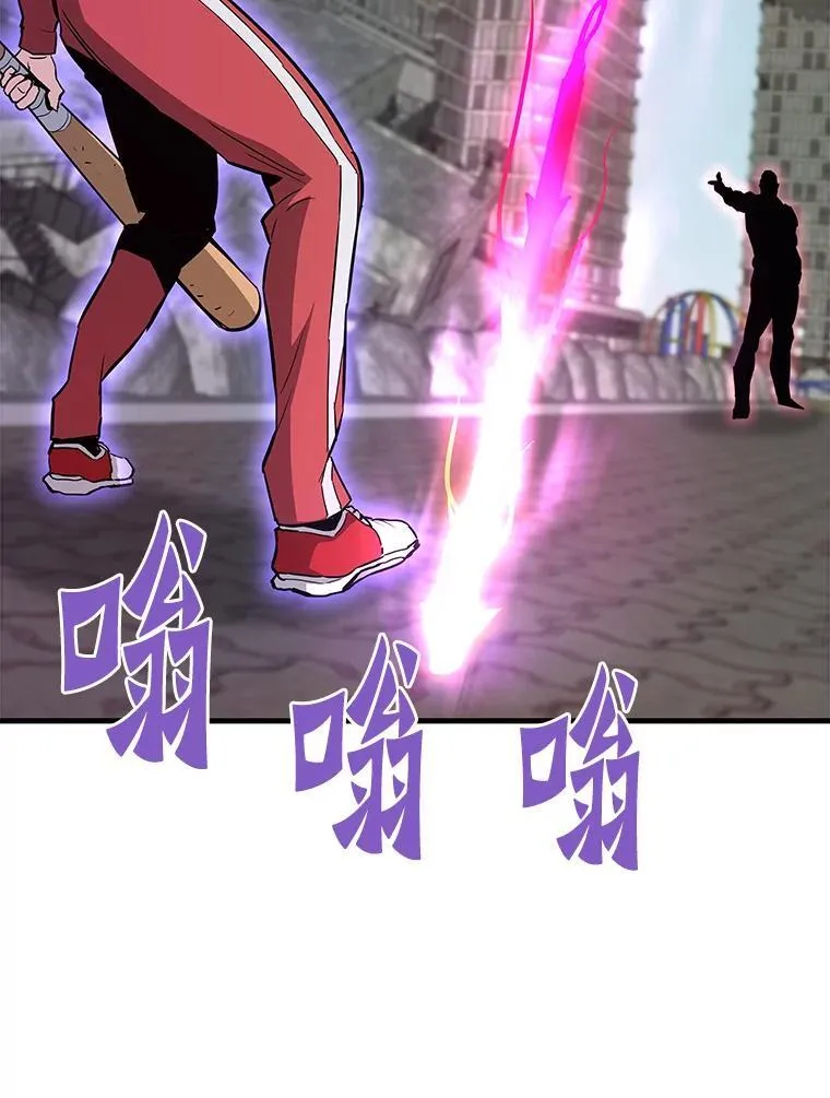 68.资助孤儿院134