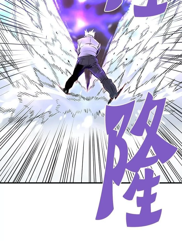 72.攻略S级时空裂缝139