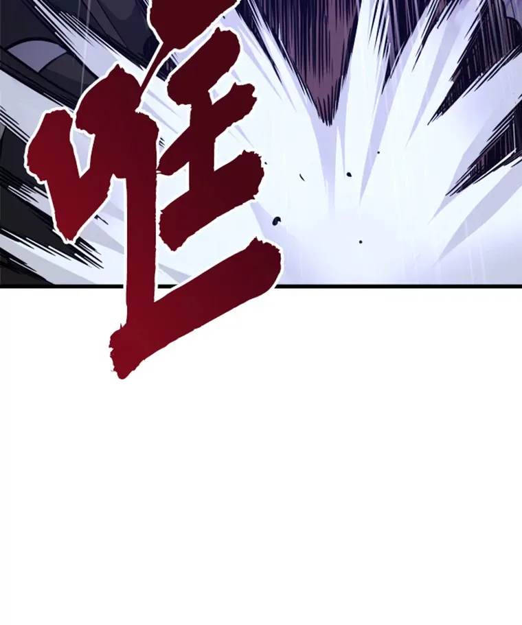 8.杀入贼窝109