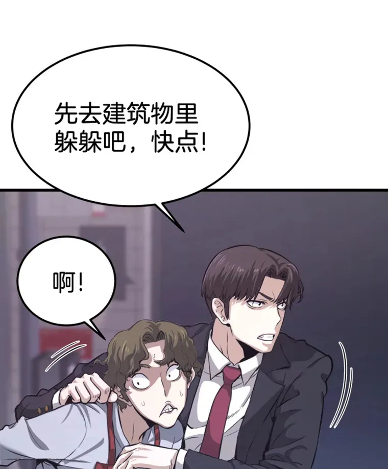12.初显身手2105