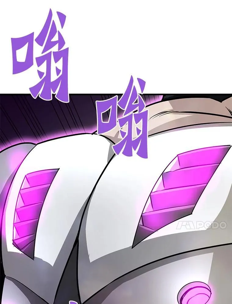 64.对战山羊人26
