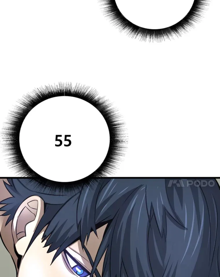 6.归家117