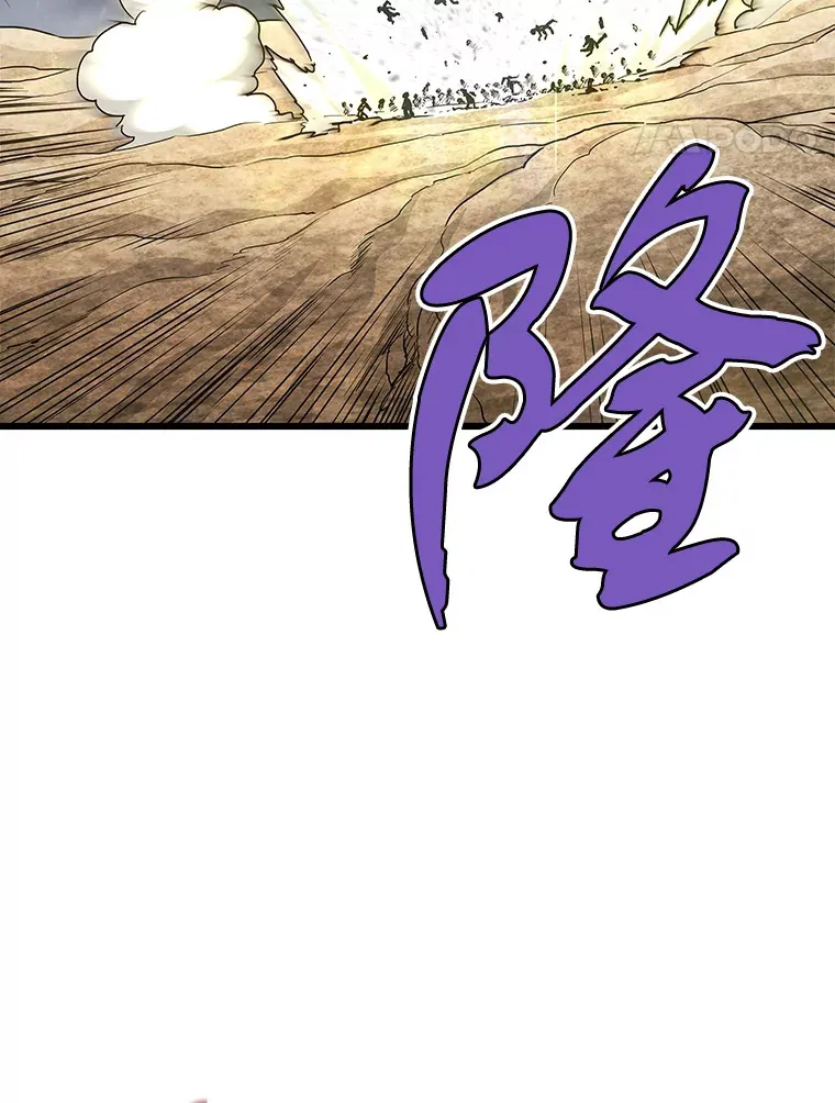 42.军团型时空裂缝37
