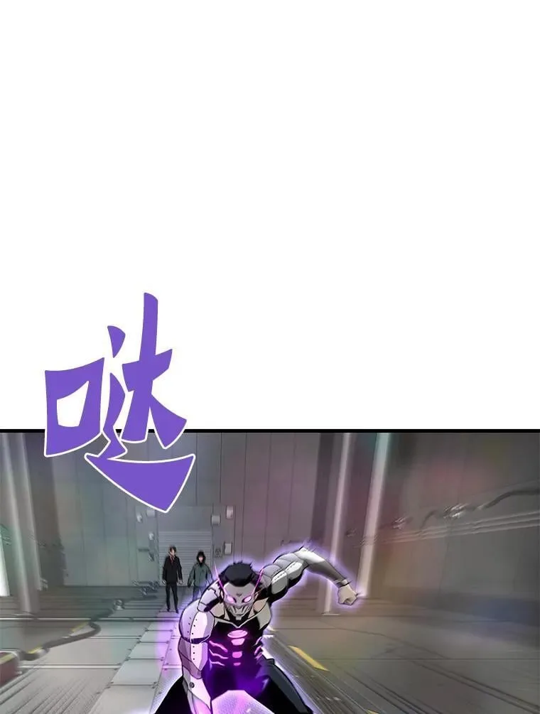 64.对战山羊人51
