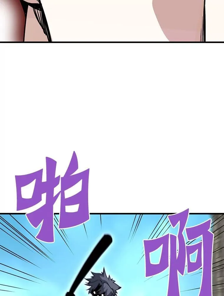 68.资助孤儿院111