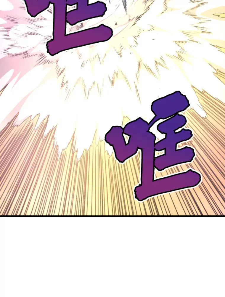 24.沈楚颖101