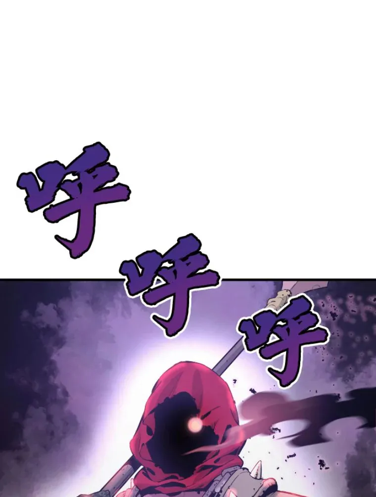 21.鬼王的灵魂监狱2110
