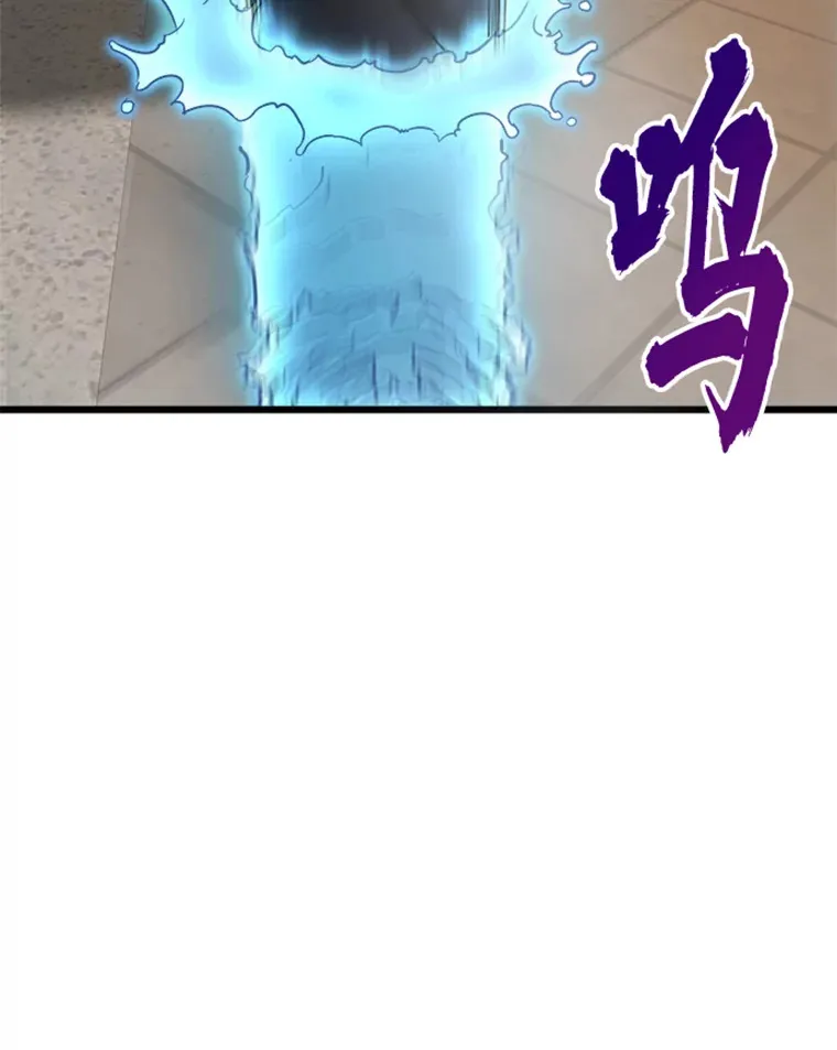 0.序章10