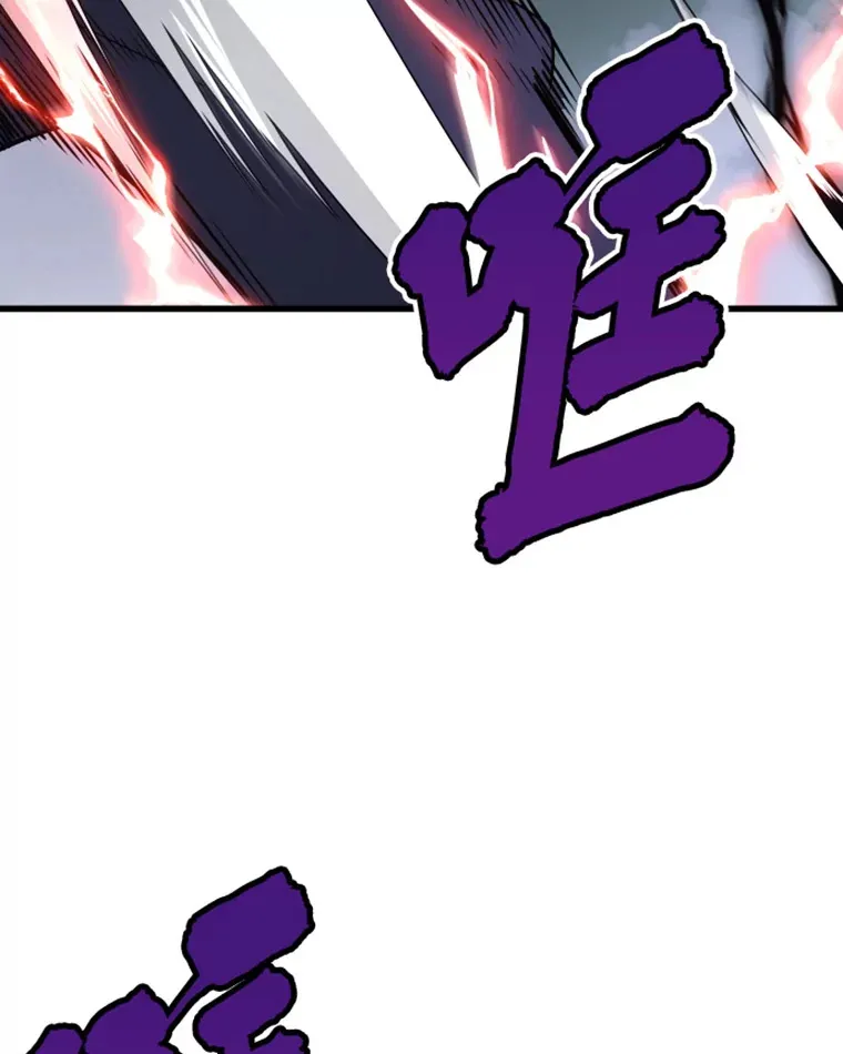 14.白之巨像276