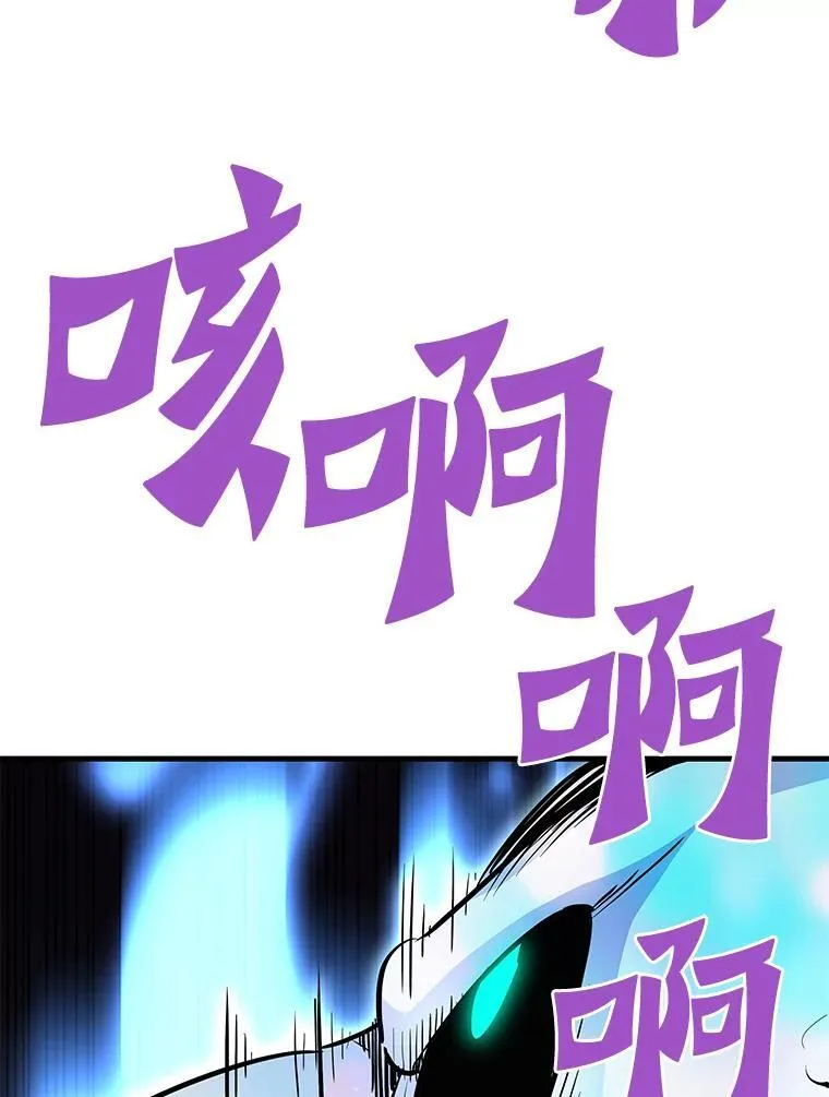62.天上的使徒77