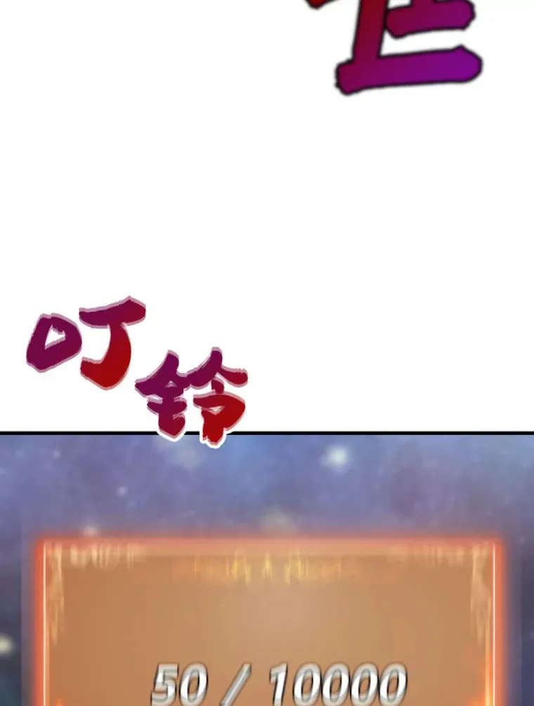 22.鬼王的灵魂监狱313