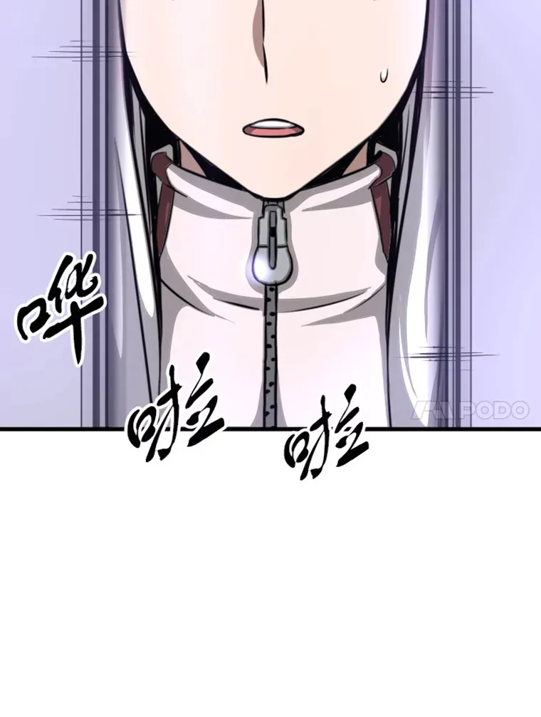 8.杀入贼窝169