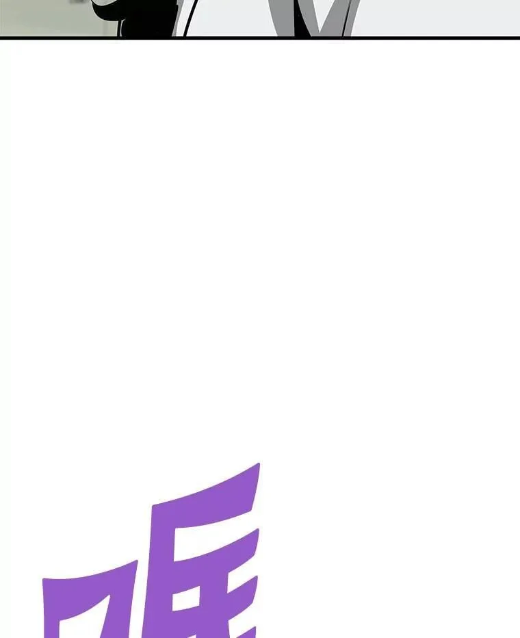 66.朴博士出现62