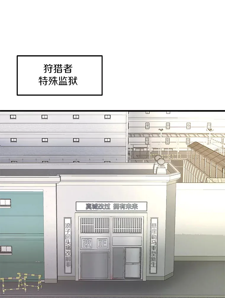59.收获仆人28