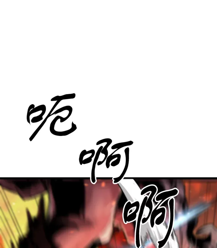 1.重回地球9