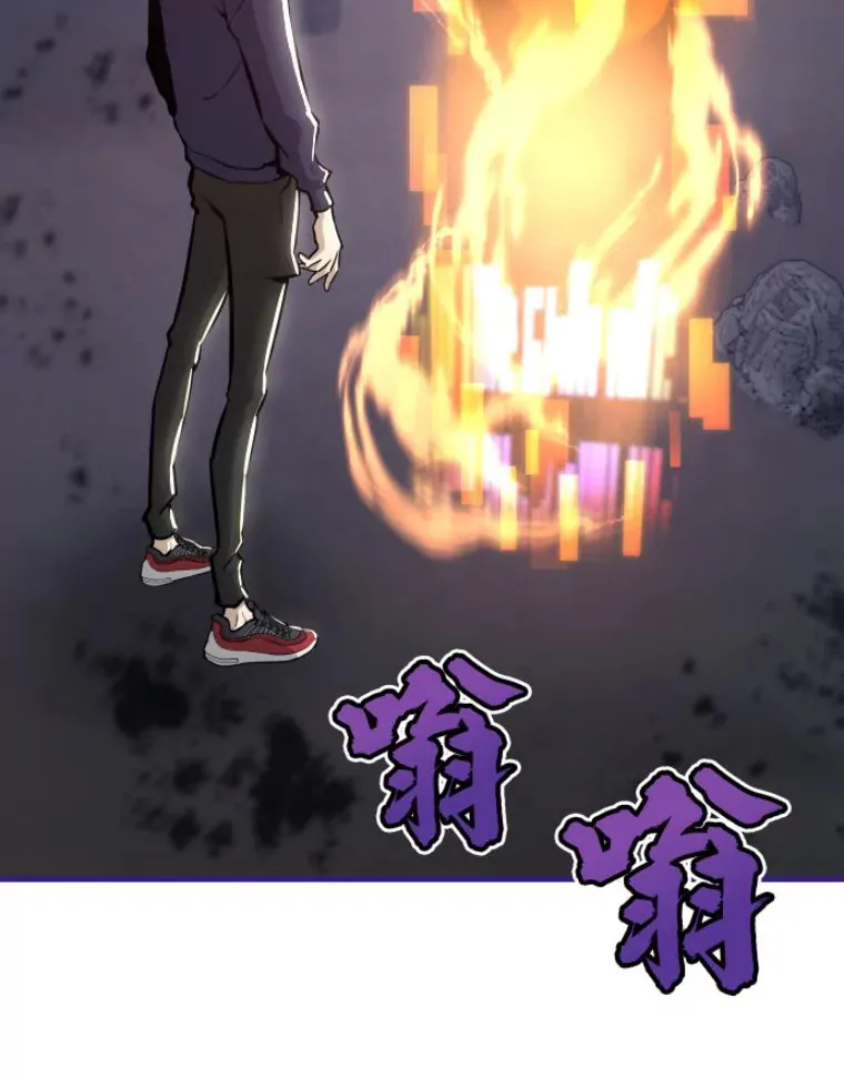 21.鬼王的灵魂监狱245