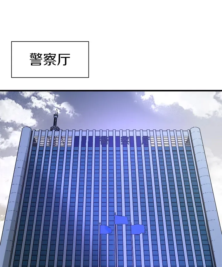42.军团型时空裂缝145