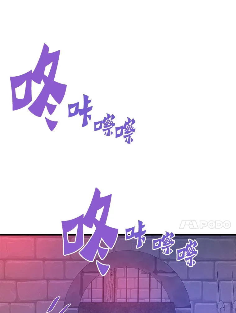59.收获仆人115