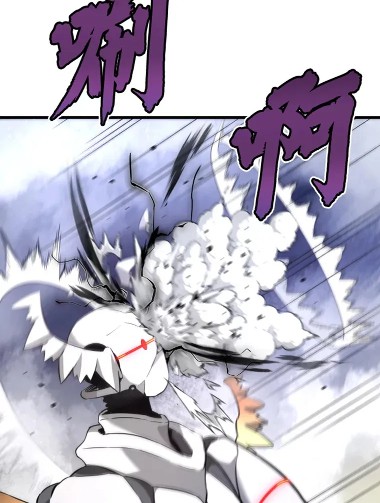 13.白之巨像1111