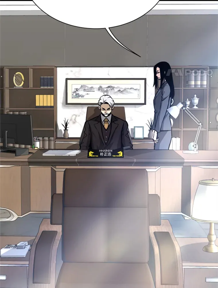 38.测验结束127